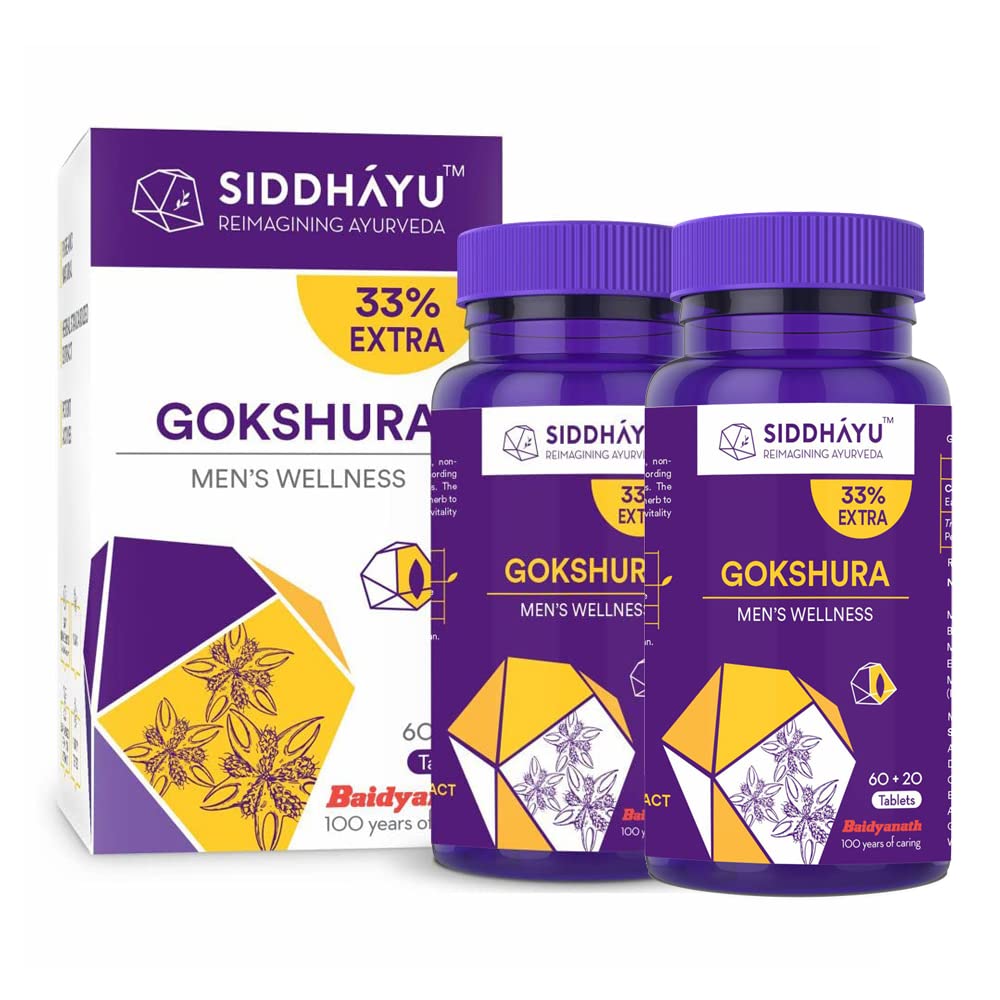 Siddhayu Gokshura Tablet Men's Wellness, Tribulus Enhances Immunity Boosting & Strength | 60 + 20 Tablets, 100gm 0.2lbs Each Pack Of 2