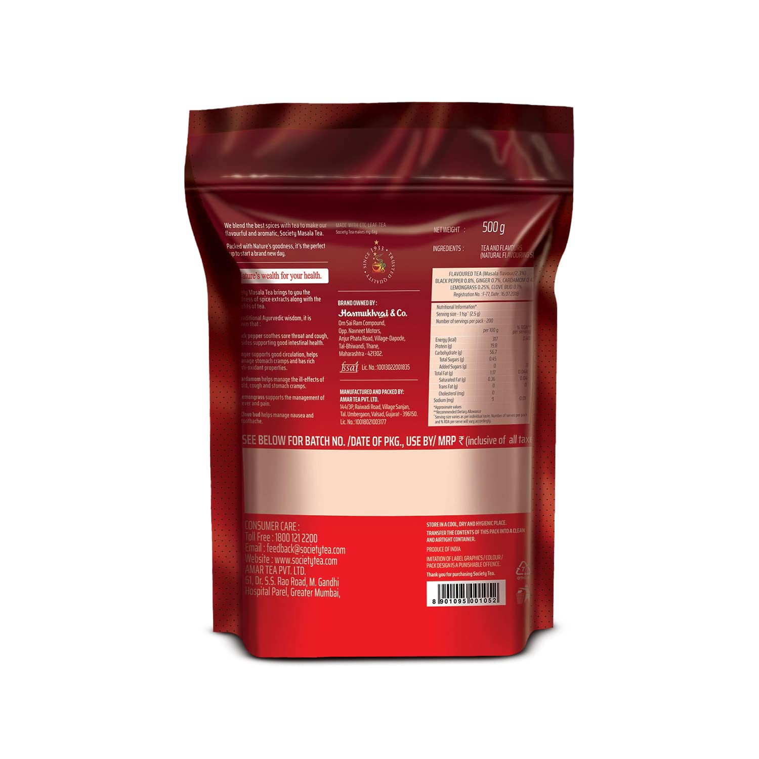 Society Masala Flavor Tea Pack Of 3 X 500gm, 17.6 Ounce Each - Masala Chai Enriched With Cardamom Ginger Cloves Black Pepper & Lemongrass | Refreshing Classic Masala Tea - No Preservatives