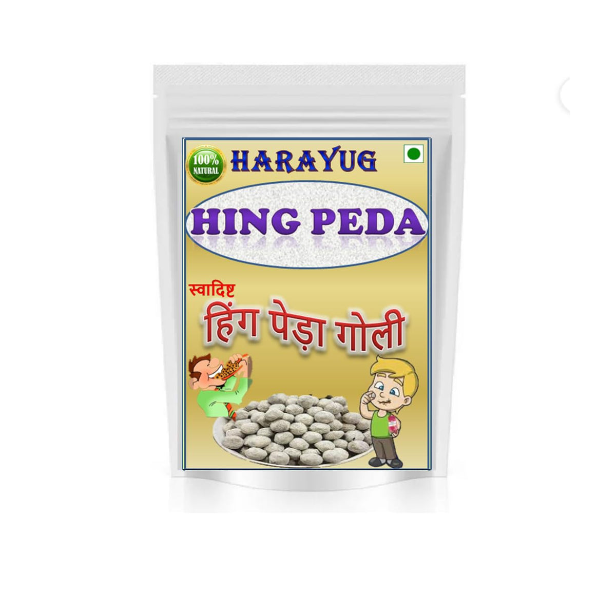 Harayug Chatpati Hing Peda 100gm, | Pouch Pack