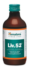 Himalaya Liv.52 Syrup, For Liver Protection, Appetite & Liver Care, Helps Restore Liver Function | 200ml (Pack Of 2)