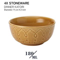 Ceramic Hand Glazed Stoneware Embossed Dinner Katori Set Of 4 - 180ml Each, Golden Brown | Microwave Safe & Dishwasher Safe - Small Serving Bowl Set