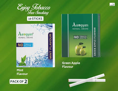 Herbal Flavor Cigarette For Relieve Stress - Pack Of 5, 10 Sticks In Each Packet | Mint, Relax, Double Apple, Gulkand, Paan Masala Flavour - Tobacco & Nicotine Free