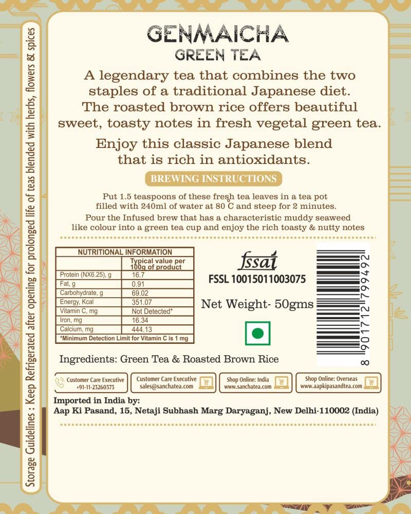 San-Cha Genmaicha Green Tea - 50gm, 1.7 Ounce | Nutty & Toasty Notes, Roasted Japanese Style - Environment Friendly & Made In Corn Fiber | Low Caffeine