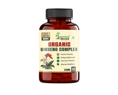 Humming Herbs Ginseng Complex 1480mg Enhanced Absorption With Korean Ginseng, Ginkgo Biloba, American Ginseng & Siberian Eleuthero | 90 Capsules 150gm 0.3lbs