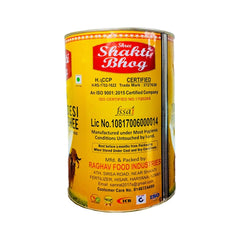 100% Pure A2 Gir Desi Ghee By Shree Shakti Bhog | High In Vitamins A, D & Healthy Desi Cow Ghee Good For Cooking | (1 Litre) 33.8 Ounce | Tin Pack