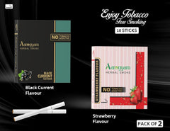 Strawberry & Black Current Flavored Cigarette For Relieve Stress & Mood Enhance - 10 Sticks X 2 Packets | No Bad Smell, Non Addictive, No Harmful - Tobacco & Nicotine Free