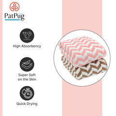 Patpug Coral Microfiber Ultrasoft Comfortable Highly Absorbent Quick Drying Large Bath Towel 700 Gsm (Brown & Pink)- Pack Of 2