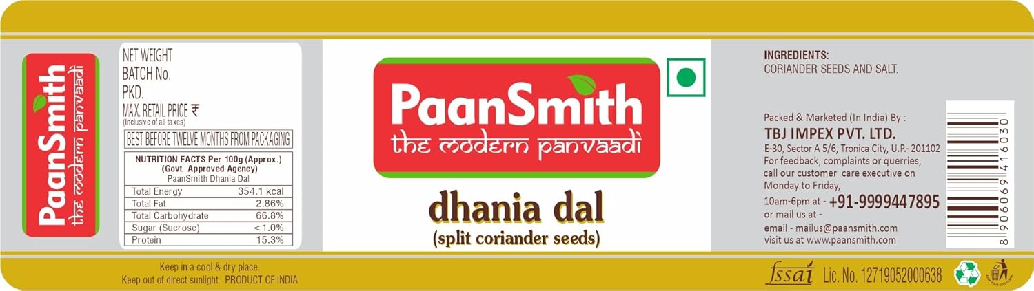 Paansmith Dhania Dal 180gm, | Healthy Digestive | Split Coriander Seeds