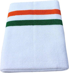 Lrsdaa A New 100% Cotton Bath Towels 450 Gsm | Super Absorbent & Soft Bath Towel For Men & Women (White)