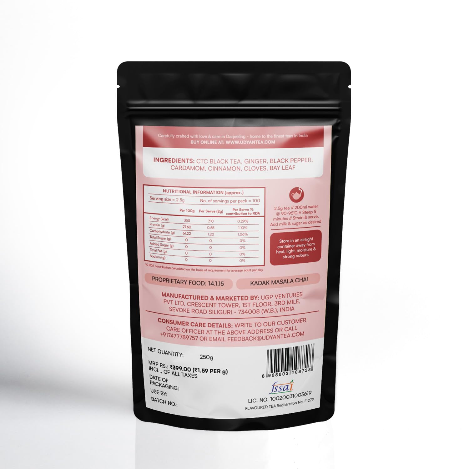 Udyan Tea Kadak Masala Chai - 250gm, 8.8 Ounce | Premium Blend With Fresh Tea Leaves & Real Spices - Authentic Indian Masala Chai Latte | High Caffeine Loose Leaves