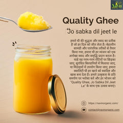 Premium A2 Desi Buffalo Bilona Ghee By Navin Organic | Rich In Nutrients & Delicious Healthy Desi Buffalo Ghee Good For Chapati | (1 Litr) 33.8 Ounce | Jar Pack