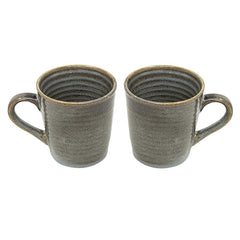 Studio Pottery Ribbed Ceramic Coffee Mugs Set Of 2 - Brown, 300ml Each | Milk Mugs - Chai Cups - Tea Cups & Mugs