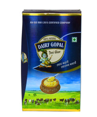 100% Natural Gopal Desi Cow Pure Ghee By Dairy Sagar | Rich Source Of Vitamin A & Healthy Delicious Pure Ghee Good For Body Health (1 Liters) 33.8 Ounce | Jar Pack