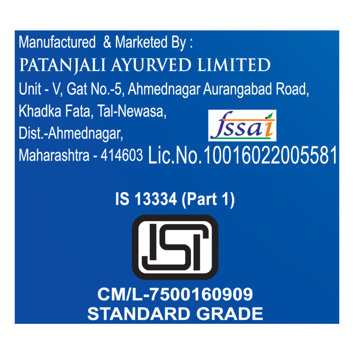Patanjali Cow'S Skimmed Milk Powder 500gm