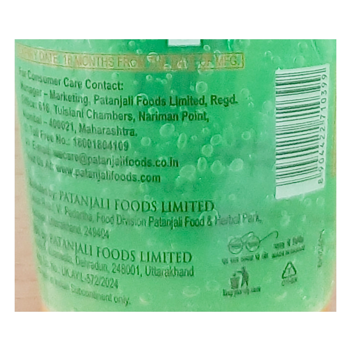 Patanjali Saundarya Aloe Vera Gel 150ml + Fresh Active Gel Toothpaste 45gm
