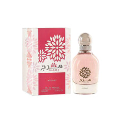 Asdaaf Marj Eau De Parfum 100ml 3.4 Fl.oz. Unisex Fragrance | Long Lasting | Party Wear