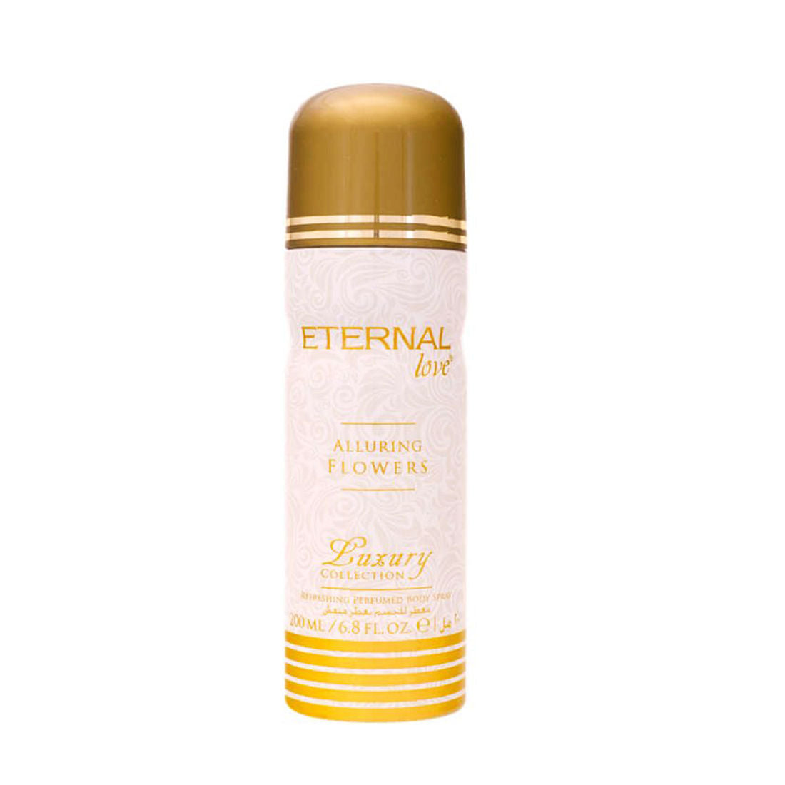 Eternal Love Alluring Flower Perfumed Body Spray 200ml 6.8 Fl.oz. Long Lasting | Women Fragrance