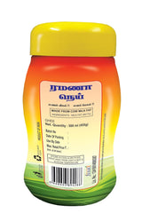 Organic Indian Cow Ghee By Ramana Ghee | Highly Nutritious Pure Traditional Ghee Perfect For Heart Health | (500ml) 16.9 Ounce | Jar Pack