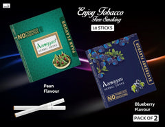 Aarogyam Herbals Pack Of 2 Flavours 100% Tobacco & Nicotine Free Cigarette For Relieve Stress & Mood Enhance Product Paan, Blueberry - 10 Sticks X 2 Packets