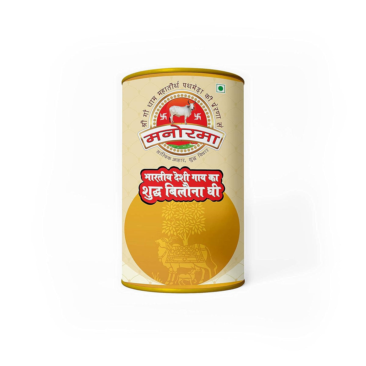 Premium A2 Indian Cow'S Desi Ghee By Manorma | Vedic Bilona Healthy Desi Ghee Perfect For Cooking | (1 Litr) 33.8 Ounce | Tin Pack
