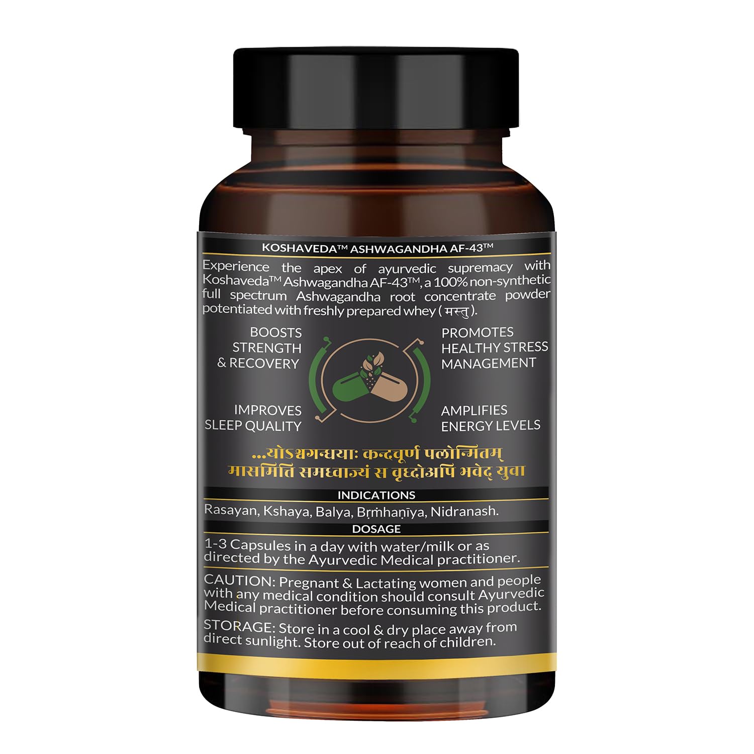 Koshaveda Ashwagandha Af-43™ 600mg Capsules, For Sound Sleep, Strength & Recovery, Promoting Stress Relief, Energy Boost | 60 Capsules 100gm 0.2lbs