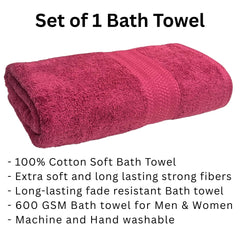 Stamio Cotton Bath Towel 600 Gsm | Two Ply Combed, Extra Soft & Absorbent Large Full Size Towels For Bathing, Home, Sports, Salon, Hotel Use (Maroon Red)