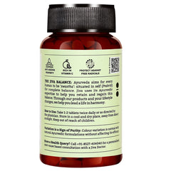 Jiva Amla Tablets 500mg 100% Pure Herbs Used, Rich In Vitamin C, Protects Against Free Radicals | Rich In Antioxidants, Improves Digestion, Enhances Vision | 120 Tablet 200gm Each Pack Of 2