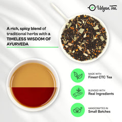 Udyan Tea Ayurvedic CTC Chai - 250gm, 8.8 Ounce | Handcrafted Blend With Ginger, Turmeric & Ashwagandha - Helps Relieve Indigestion & Stress | High Caffeine, No Added Preservatives Or Sugar