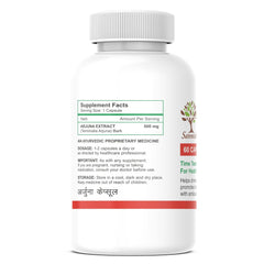Sanmesh Ayurvedic Arjuna Capsule Pure & Natural Helps To Maintain A Healthy Body, Blood Pressure Support & Stress Relief Supplement | 60 Tablets 100gm 0.2lbs