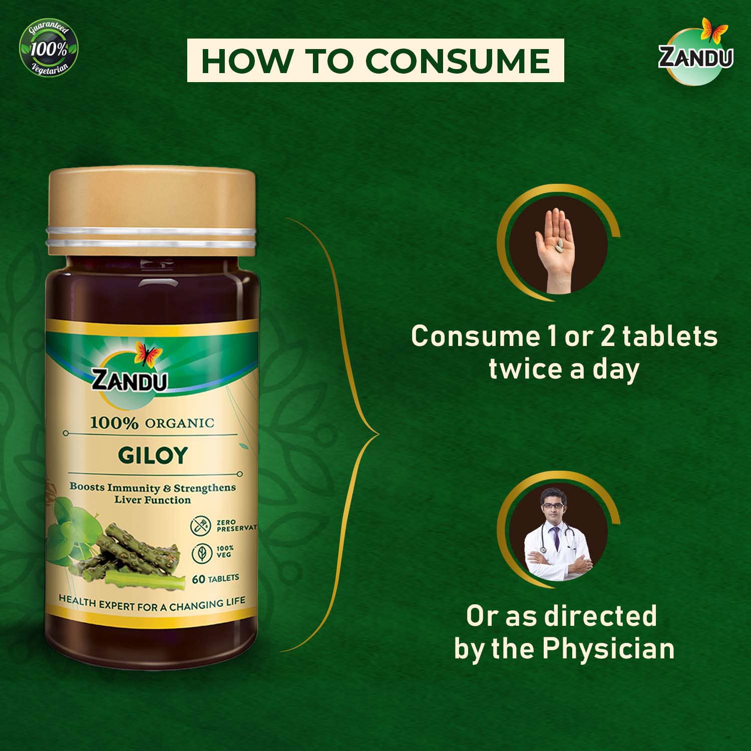 Zandu Giloy Tablets With 100% Pure Giloy Extract, Ayurvedic Immunity Booster, Protects Against Infections, Improves 100% Ayurvedic & Vegetarian | 60 Tablets 100gm 0.2lbs