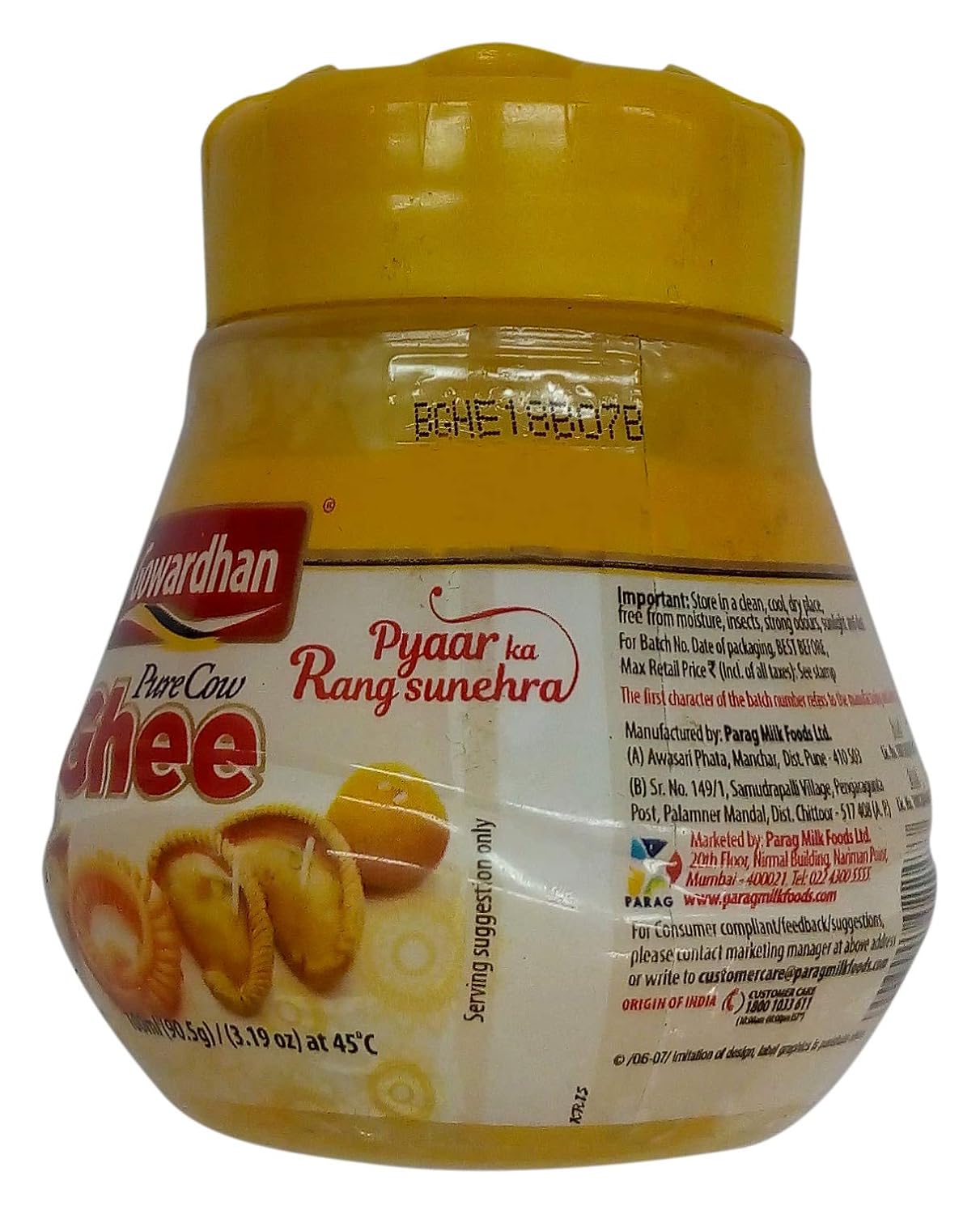 Natural Premium Cow Ghee By Gowardhan | Rich In Nutrients Flavor Healthy Desi Ghee Perfect For Desserts | (100ml) 3.3 Ounce | Jar Pack
