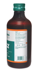 Himalaya Liv.52 Syrup, For Liver Protection, Appetite & Liver Care, Helps Restore Liver Function | 200ml