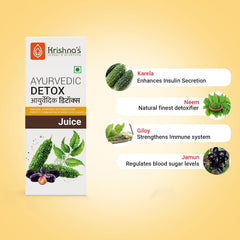 Krishna's Ayurvedic Detox Juice Ayurvedic Detoxification, Perfect Combination Of Giloy, Karela, Jamun & Neem, Helps In Flushing Out Toxins & Promoting, Rich In Antioxidants | 1000ml 2.2lbs