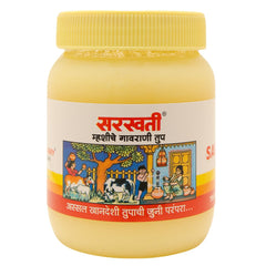 Premium Natural Buffalo Ghee By Saraswati | Rich In Vitamins A, D & K Healthy Pure Desi Ghee Ideal For Cooking | (500ml) 16.9 Ounce | Jar Pack