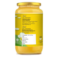 Premium A2 Desi Tharparkar Cow Ghee By Sujla | Naturally Rich Taste & Aroma Desi Pure Ghee Perfect For Diet | (500ml) 16.9 Ounce | Jar Pack