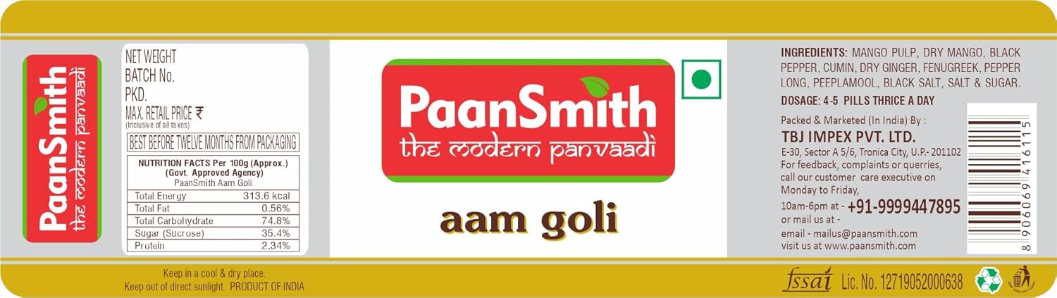 Paansmith Raw Mango Flavour Mouth Freshener Aam Goli 200gm, | Healthy Digestive