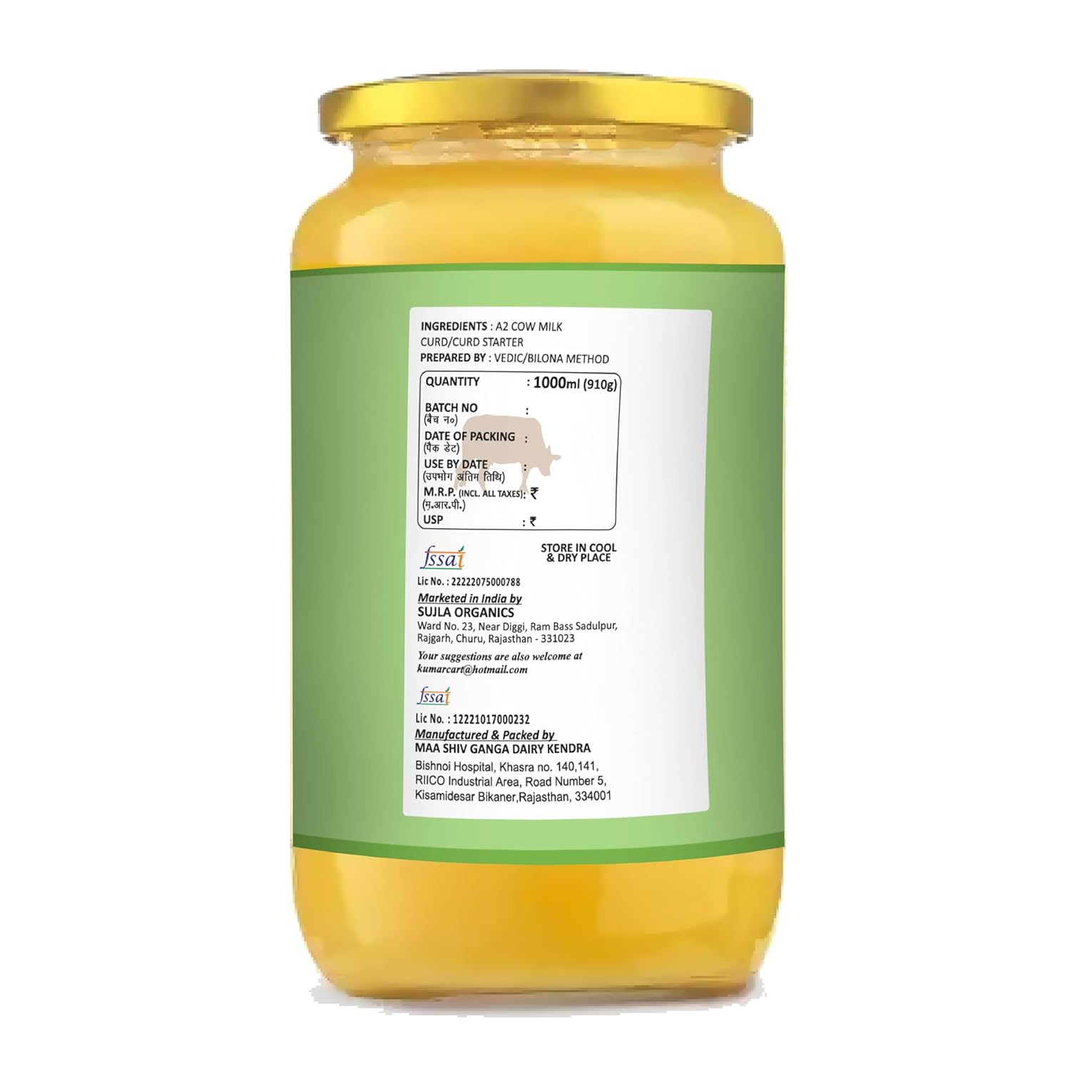 100% Natural A2 Kankrej Cow Ghee By Sujla | Nutrient Rich Taste & Aroma Desi Pure Ghee Perfect For Bones Health | (100ml) 3.3 Ounce | Jar Pack