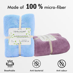 Urbanleaf Microfiber Large Bath Towel Quick Dry Super Absorbent Bath Towel | Towel For Bath, Travel, Gym, Beach, Pool & Yoga (Blue & Purple)