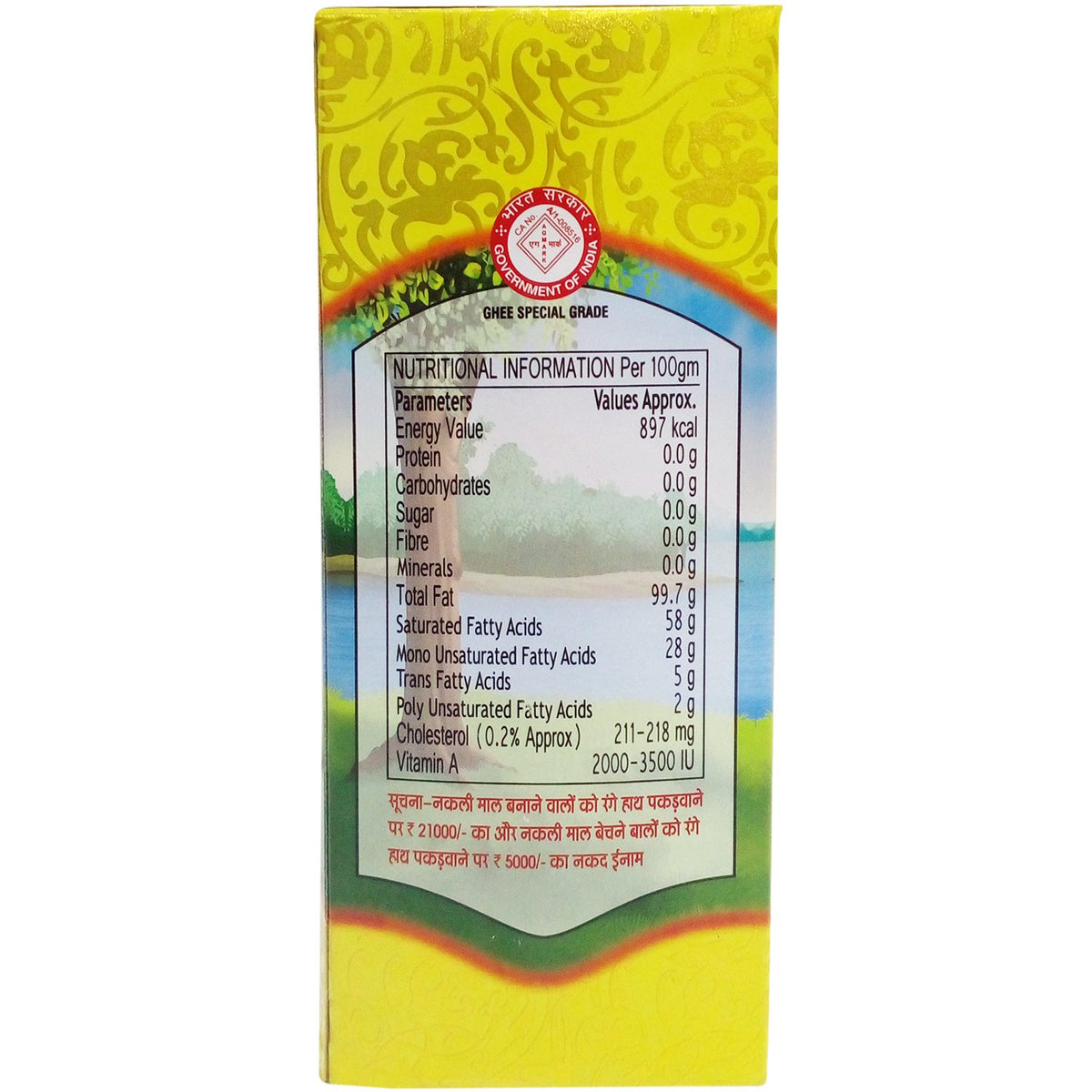 Premium Natural Agmark Desi Ghee By Madhusudan | Naturally & Healthy Bilona Method Cow Ghee Perfect For Body Joint Pain | (1 Litr) 33.8 Ounce | Box Pack
