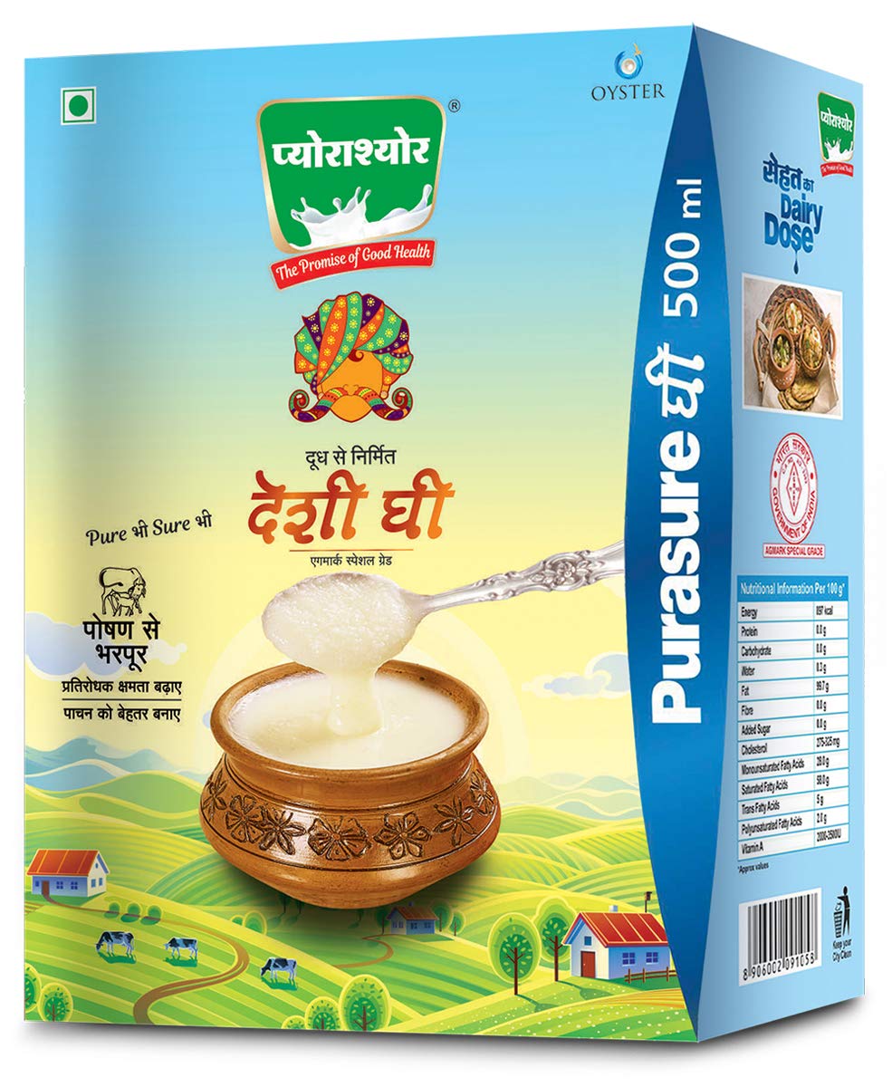 100% Natural Desi Ghee By Purasure | Good Source Of Vitamin A, Healthy & Nutritious Homemade Desi Ghee Perfect For Heart Health | (500ml) 16.9 Ounce | Box Pack