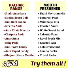 Panjon Swad Roasted Alsi Mukhwas 210gm, | Digestive Mouth Freshener