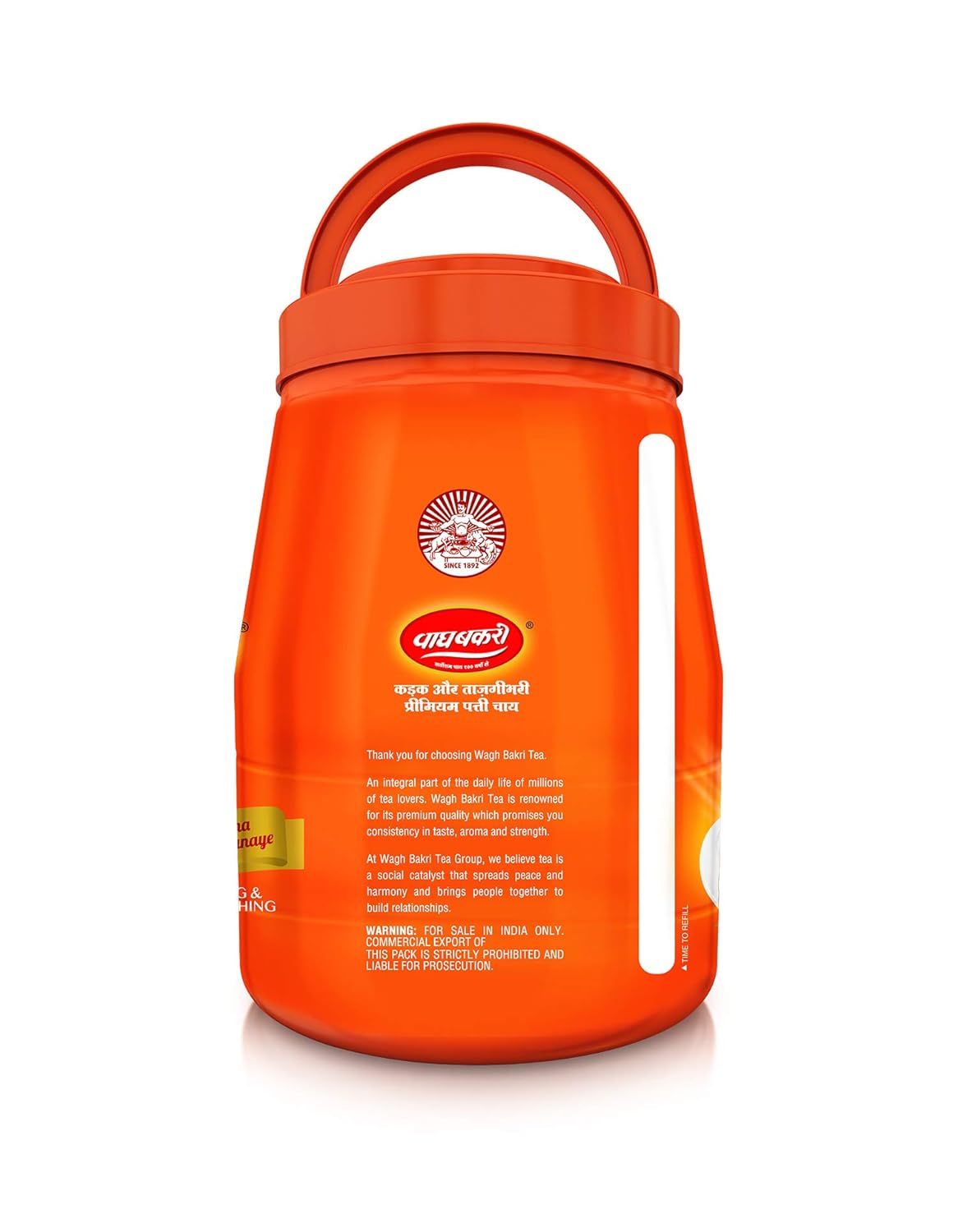 Wagh Bakri Premium Leaf Tea - 1 Kg Jar, 35.2 Ounce | Rich Color, Strong & Refreshing Taste, Awesome Aroma Chai Patti - Caffeine Free Loose Leaf