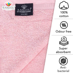 Rangoli Rose & Heart 100% Cotton Bath Towels 450 Gsm | Ultra Soft & Super Absorbent Bathing Towel (Peach)