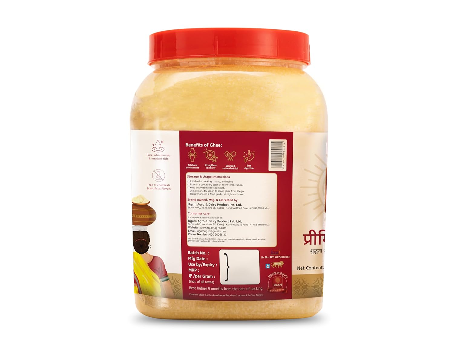 100% Pure Buffalo's Desi Ghee By Ugam | Great Source Of Energy & Vitamin Healthy Desi Ghee Perfect For Laddus | (1 Litr) 33.8 Ounce | Jar Pack