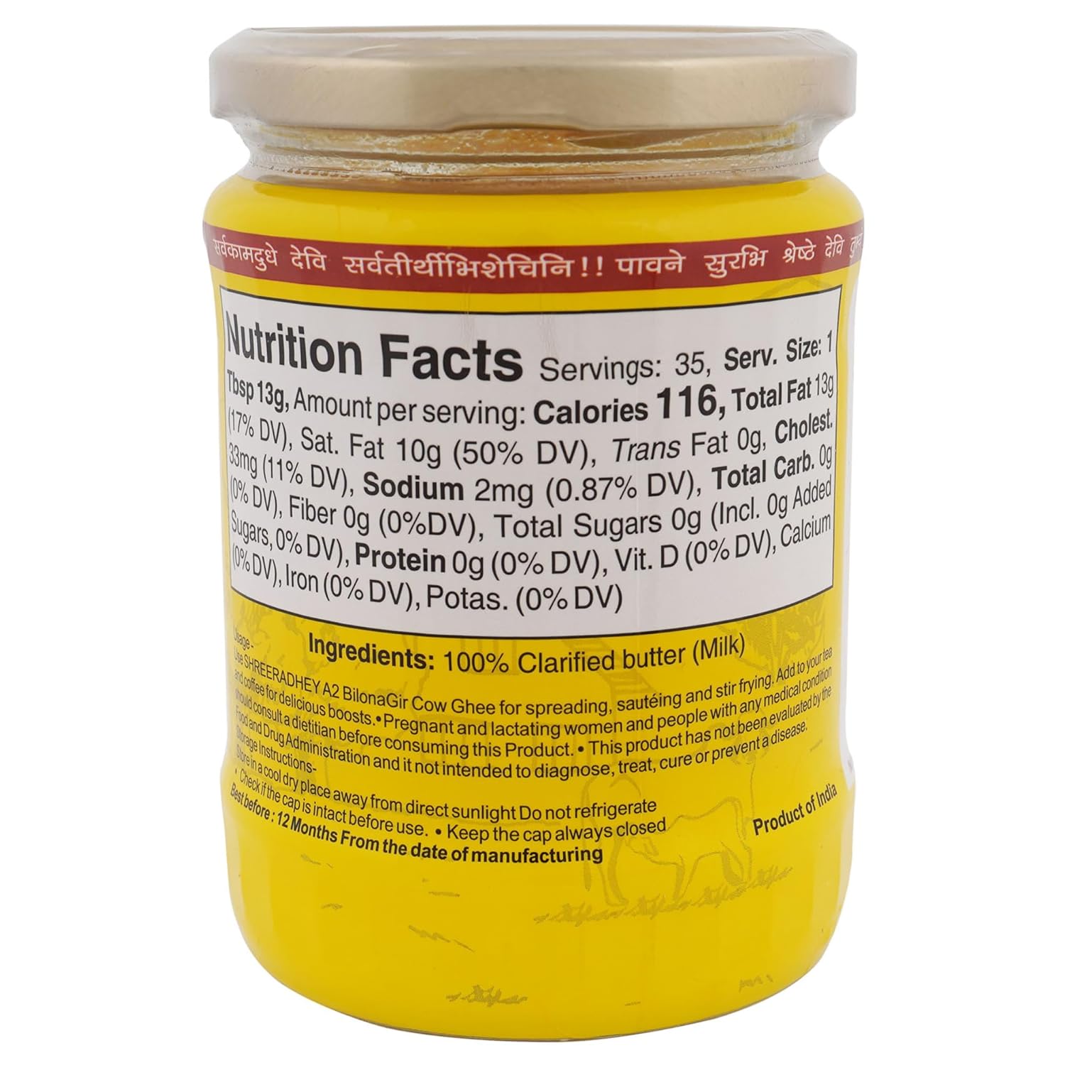 Natural A2 Bilona Gir Cow Ghee By ShreeRadhey | Good Source Of Protein Fiber Healthy Desi Ghee Perfect For Dishes | (500ml) 16.9 Ounce | Jar Pack