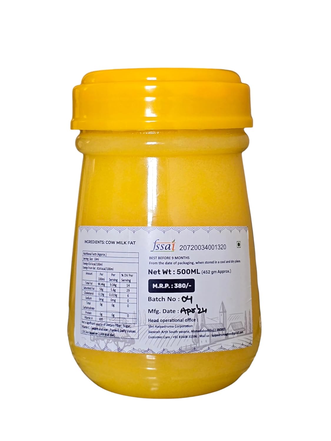 Organic Cow Ghee By Shri Kalpadruma | Rich In Vitamin A & Healthy Nutrients Desi Ghee Perfect For Glowing Skin | (500ml) 16.9 Ounce | Jar Pack