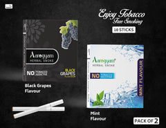 Mint & Black Grapes Flavored Cigarette For Relieve Stress & Mood Enhance - 10 Sticks X 2 Packets | No Bad Smell, Non Addictive, No Harmful - Tobacco & Nicotine Free