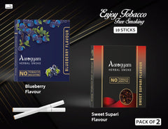 Aarogyam Herbals Pack Of 2 Flavours 100% Tobacco & Nicotine Free Cigarette For Relieve Stress & Mood Enhance Product Sweet Supari - Blueberry - 10 Sticks X 2 Packets
