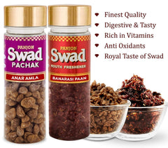 Panjon Swad Anar Amla & Banarasi Paan Mouth Fresheners 220gm, (110gm *2 Bottles)