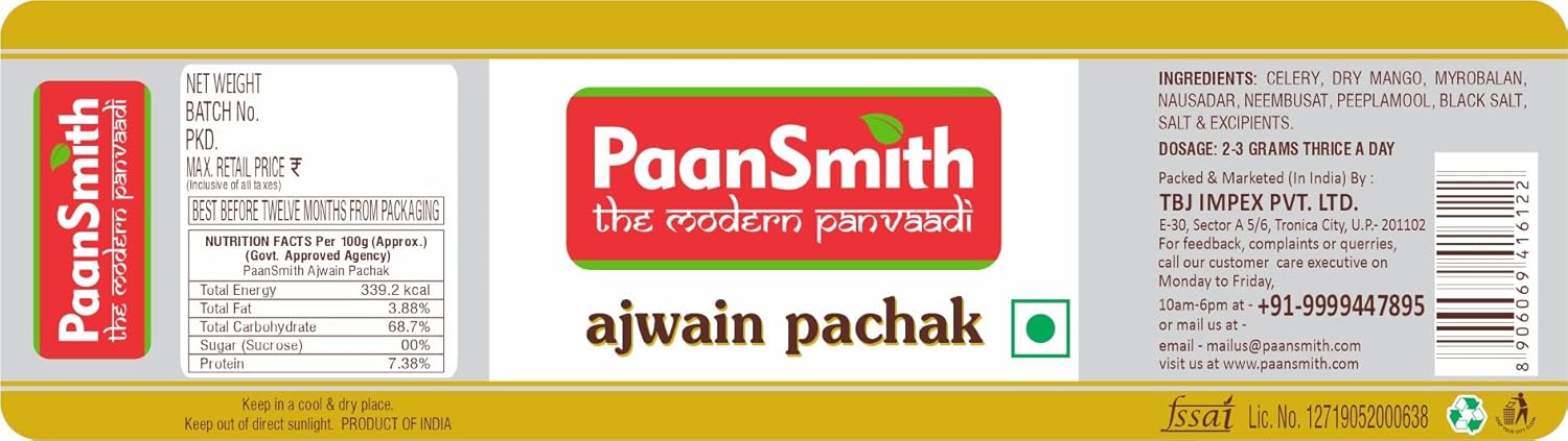 Paansmith Organic Ajwain Pachak (Carom Seeds) 100gm, | After-Meal Digestive